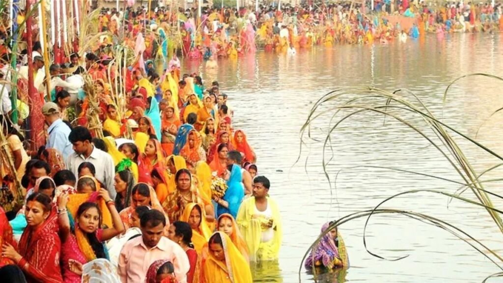 Chhath Puja 2024