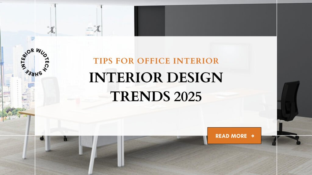 interior design trends 2025