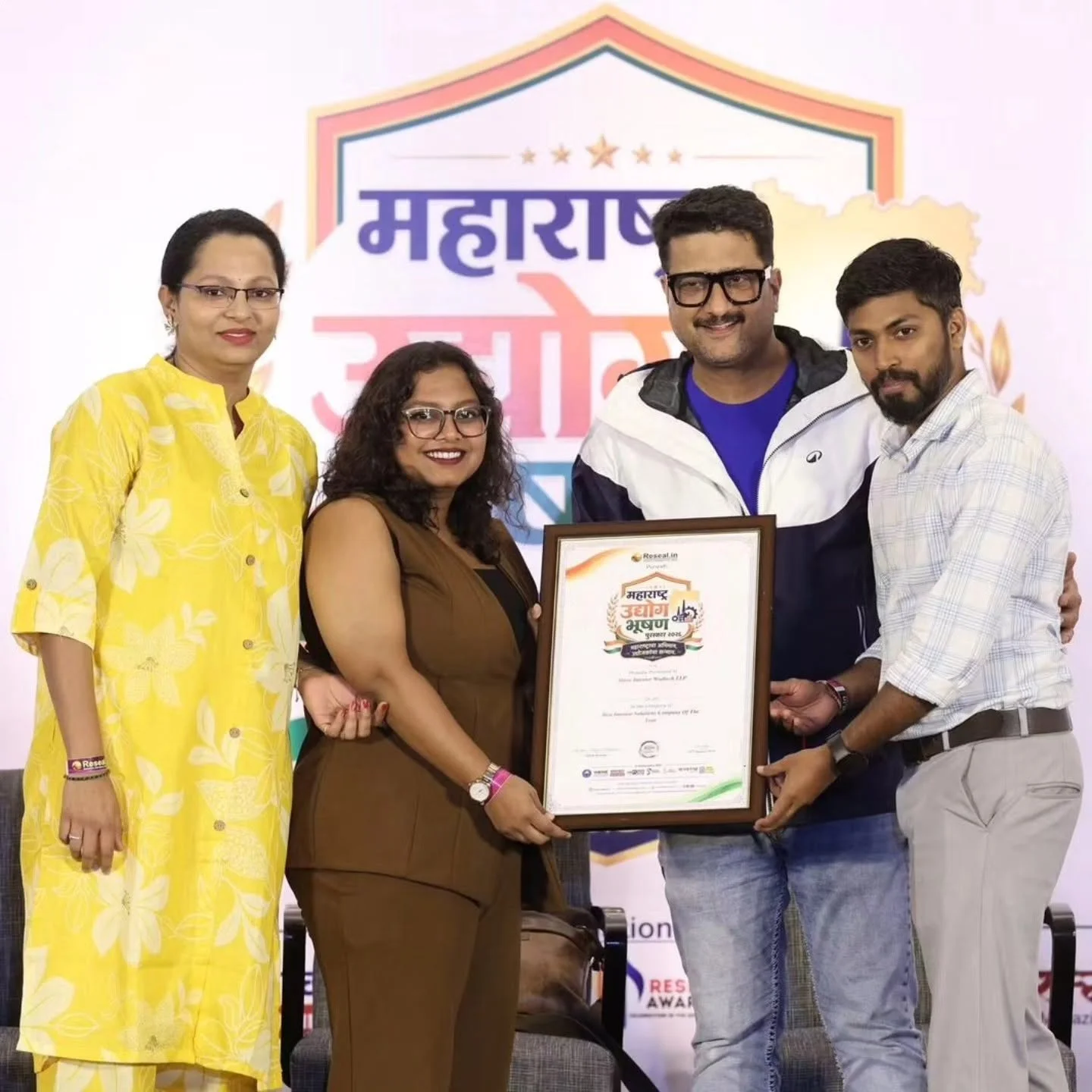 Maharashtra Udyog Bhushan Puraskar 2026